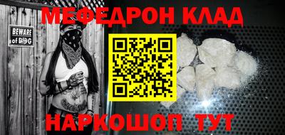 герыч Кунгур