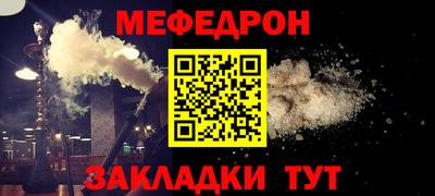 герыч Кунгур