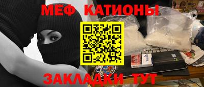 герыч Кунгур