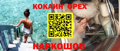 герыч Кунгур