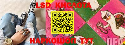 бутират Кулебаки
