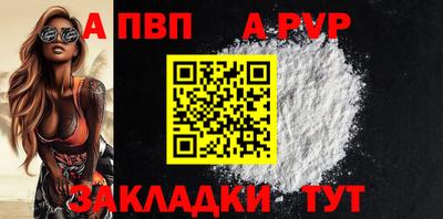 2c-b Кумертау