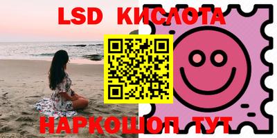 герыч Кунгур