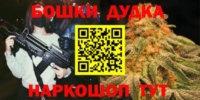 герыч Кунгур