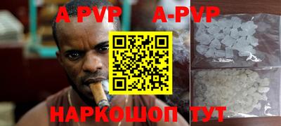 герыч Кунгур