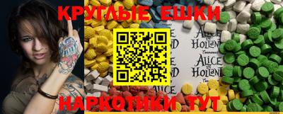 2c-b Кумертау