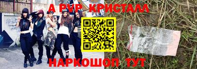 герыч Кунгур