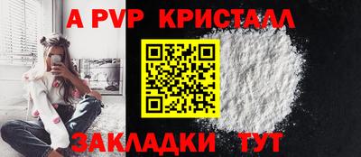 герыч Кунгур