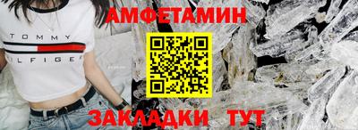 2c-b Кумертау