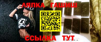 герыч Кунгур