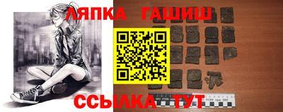 2c-b Кумертау