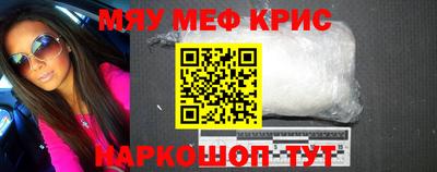 герыч Кунгур