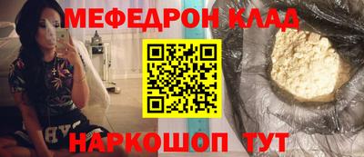 2c-b Кумертау