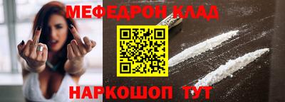 2c-b Кумертау
